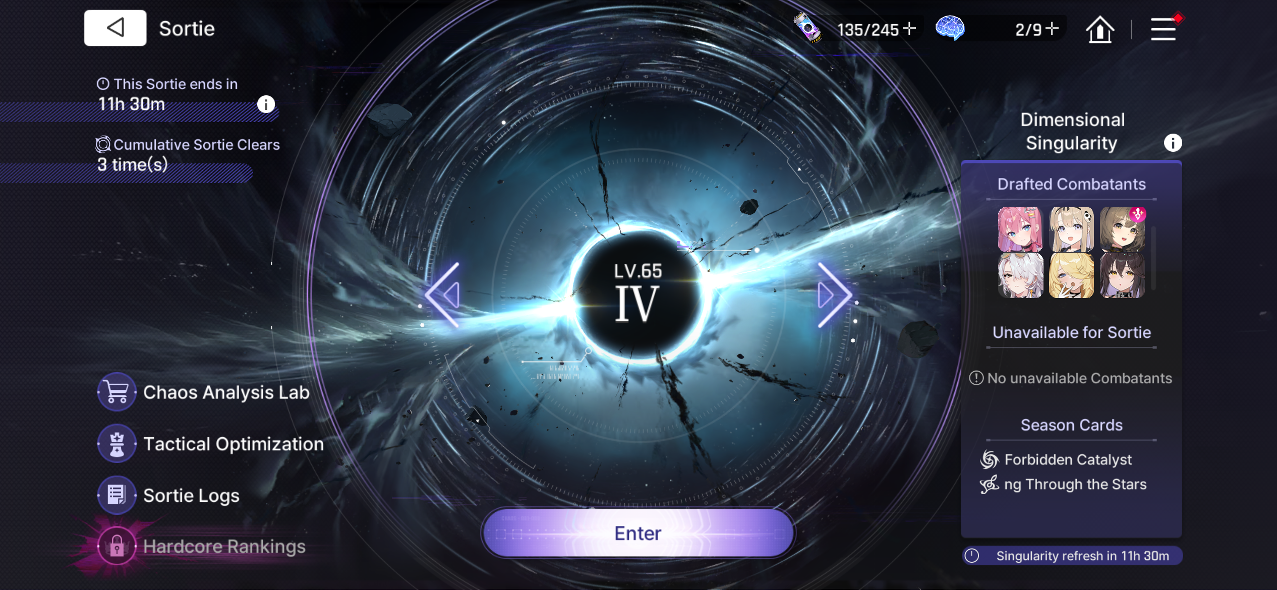 Sortie Mode