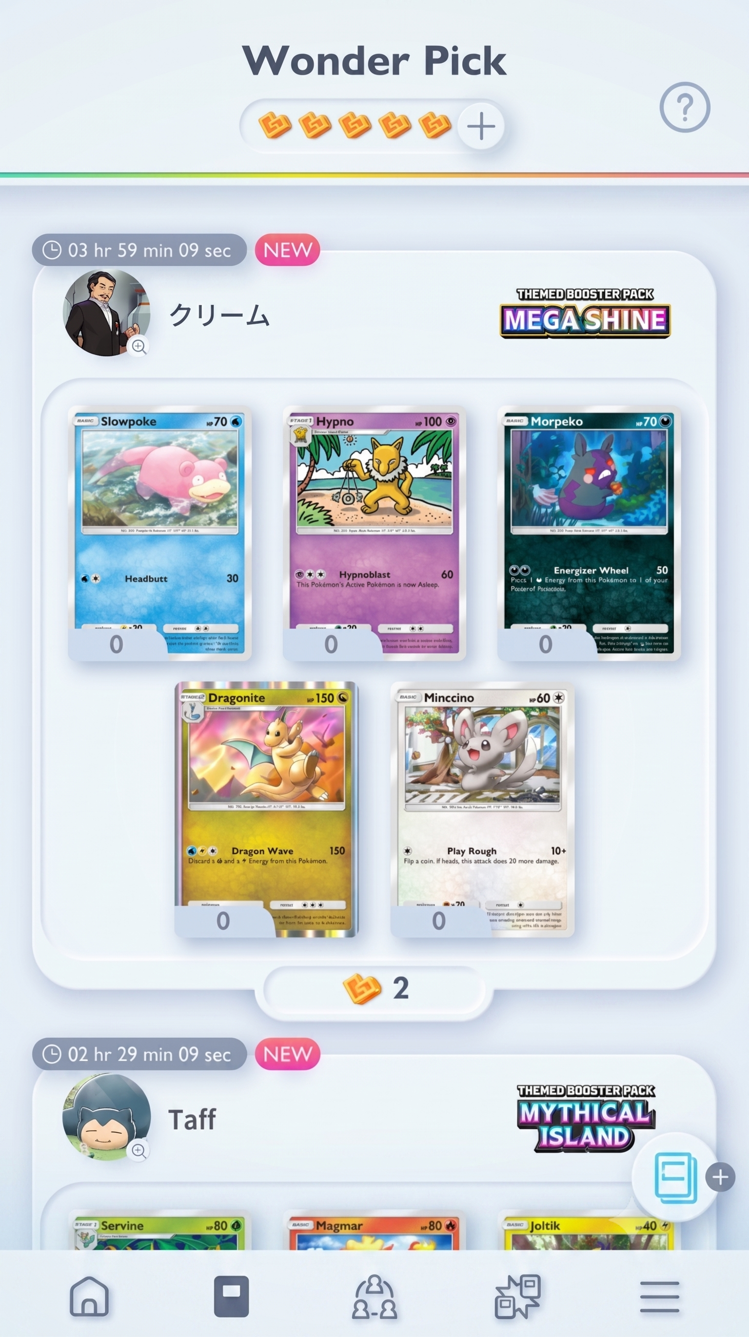 The Wonder Pick in Pok&eacute;mon TCG Pocket showing available packs