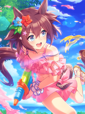 Sakura Chiyono O (SSR) Guts Support Card