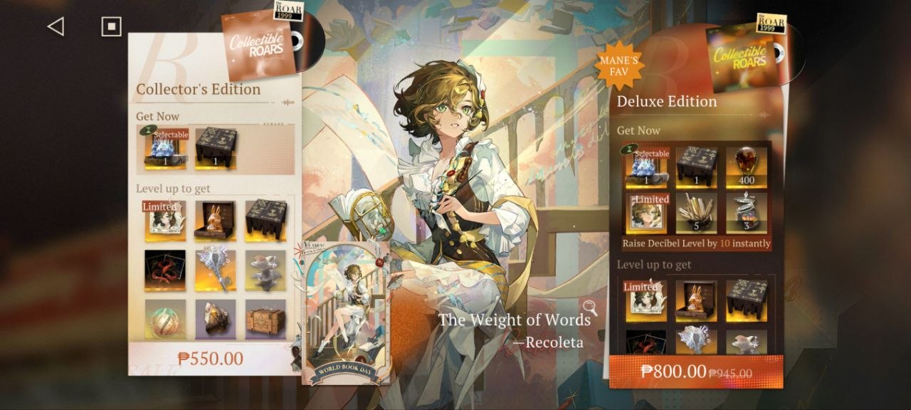 Recoleta's limited garment: The Weight of Words -  Jukebox