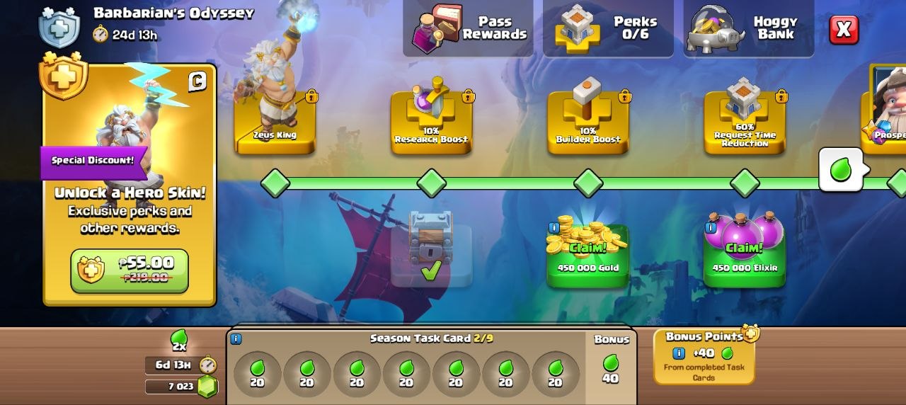gold pass