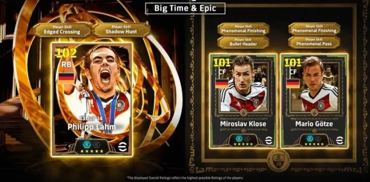 2014 Germany Pack