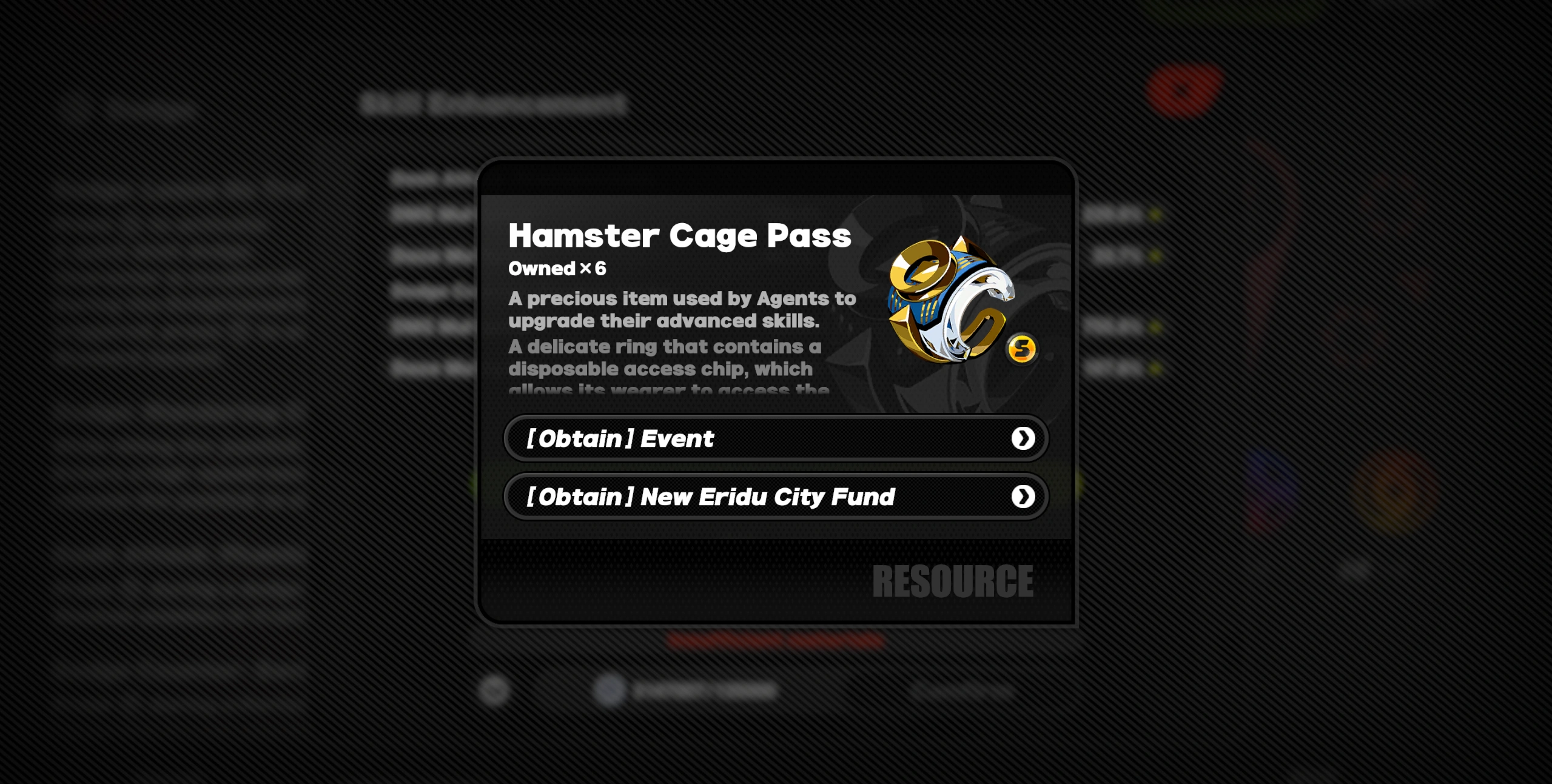 hamster cage pass