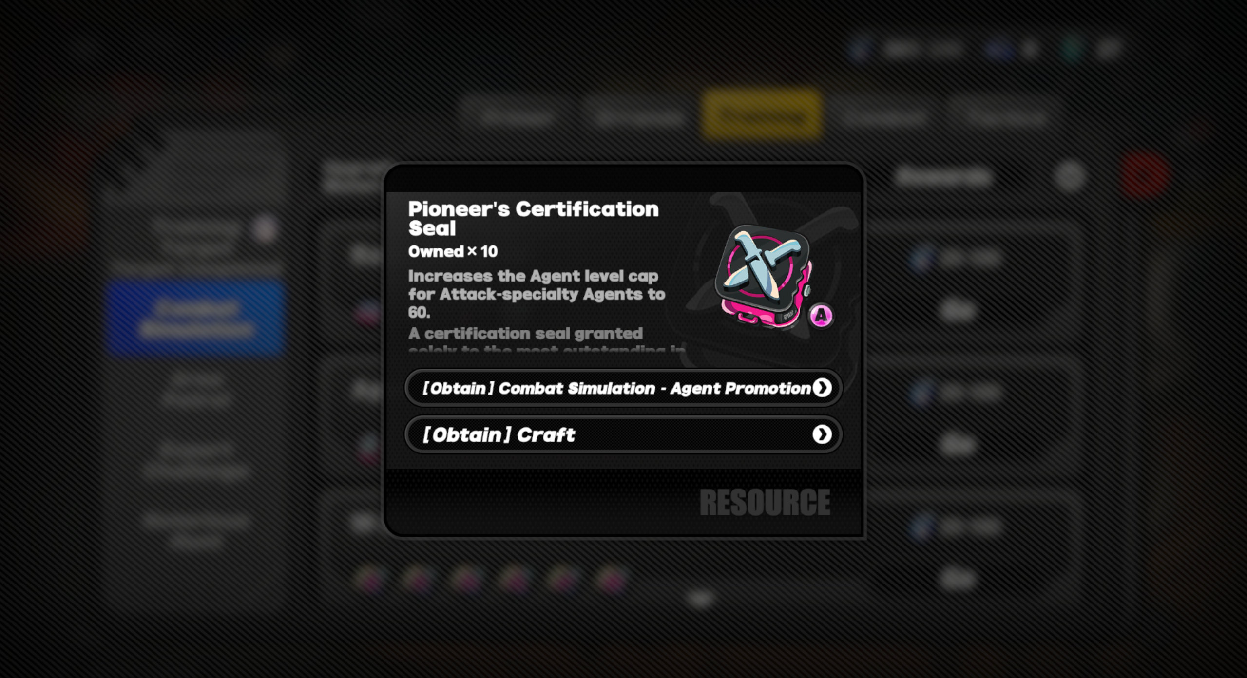 Attack Certification Seal