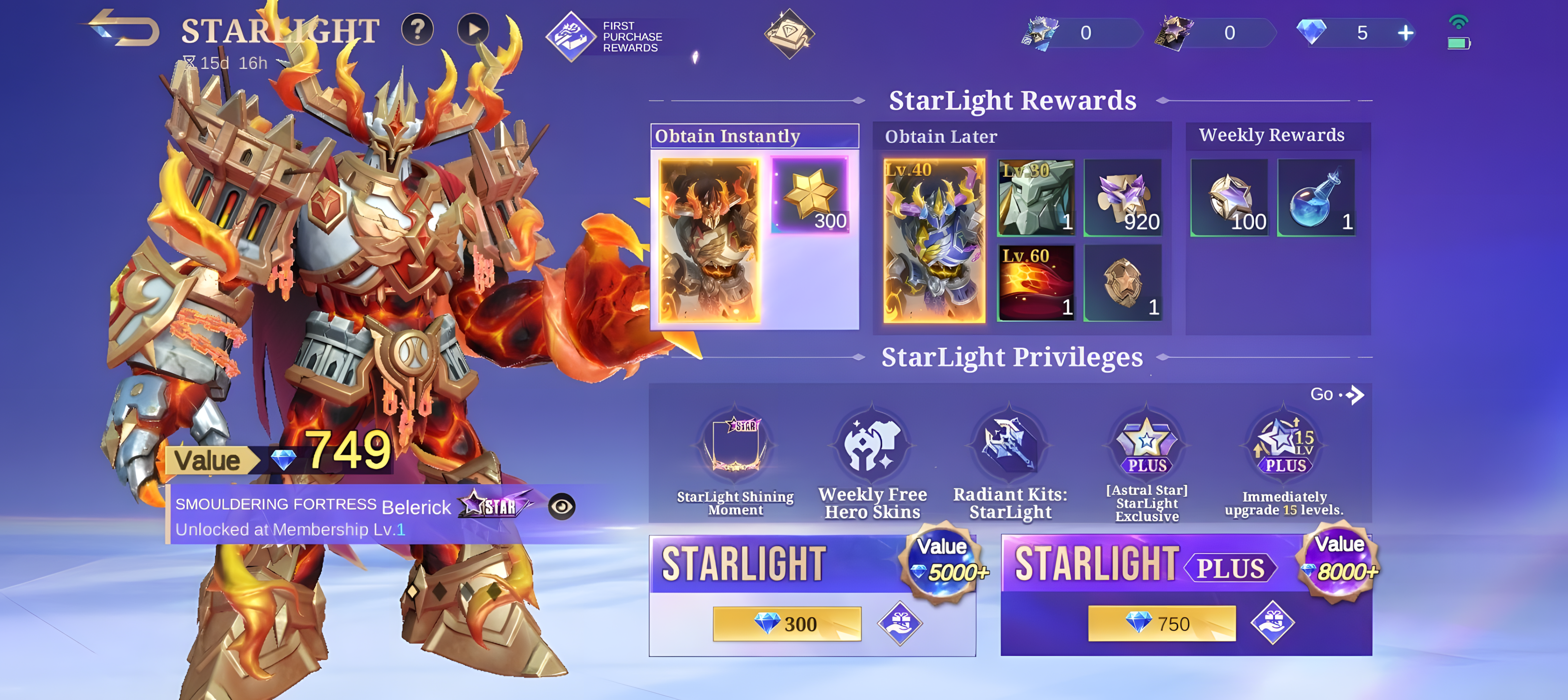 Starlight Membership