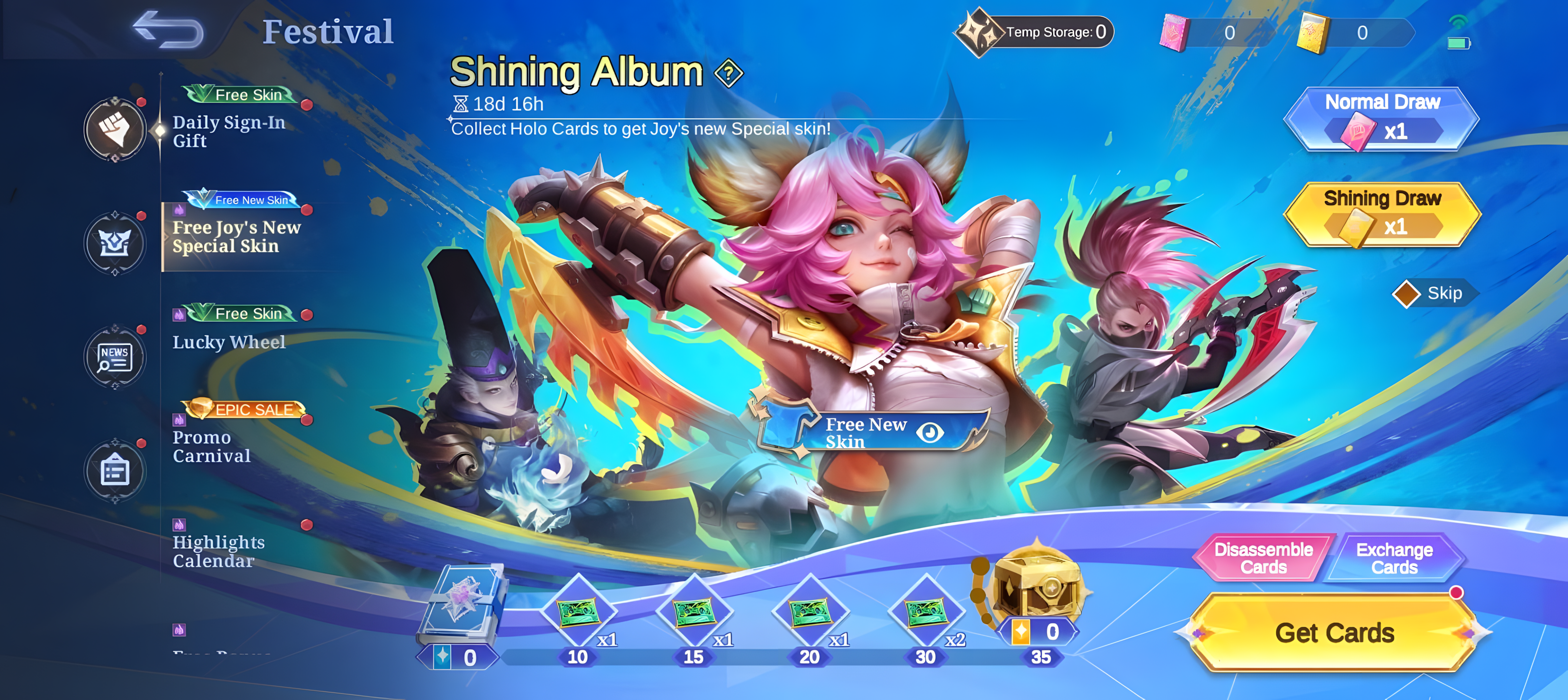 Limited-Time Event Exchanges