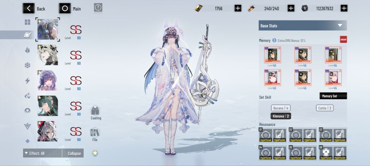 Glaciation Memory Recommendation