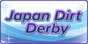 Japan Dirt Derby icon