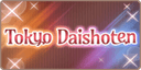 Tokyo Daishoten icon