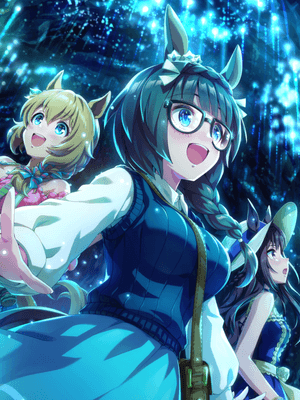 Zenno Rob Roy (SSR) Stamina Support Card