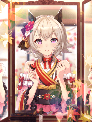 Curren Chan (SSR) Wit Support Card