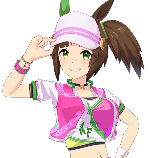 Ines Fujin image