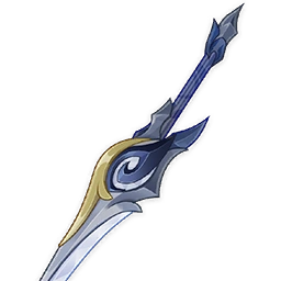Emberwell
