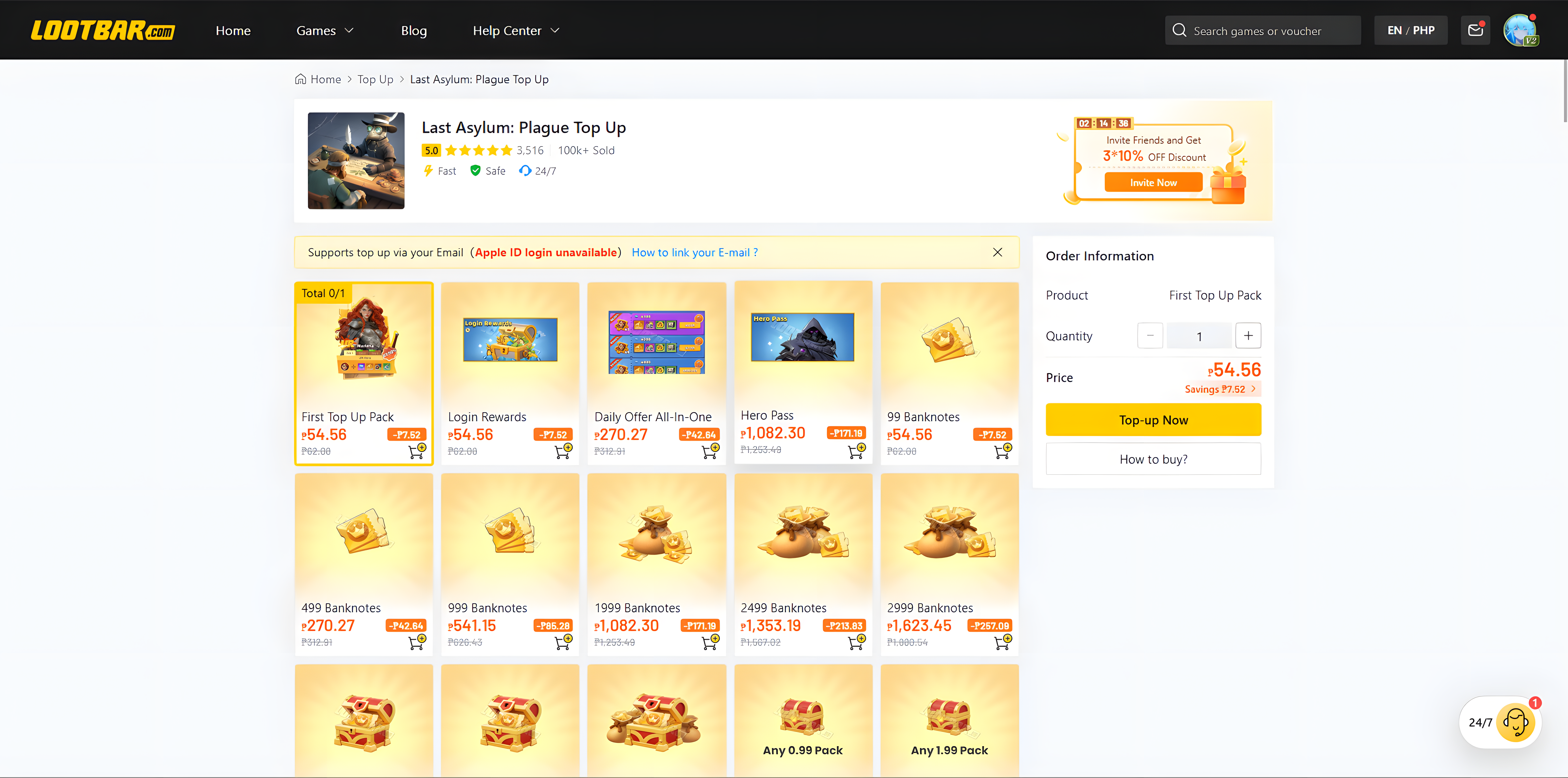 LootBar Last Asylum Plague Top up