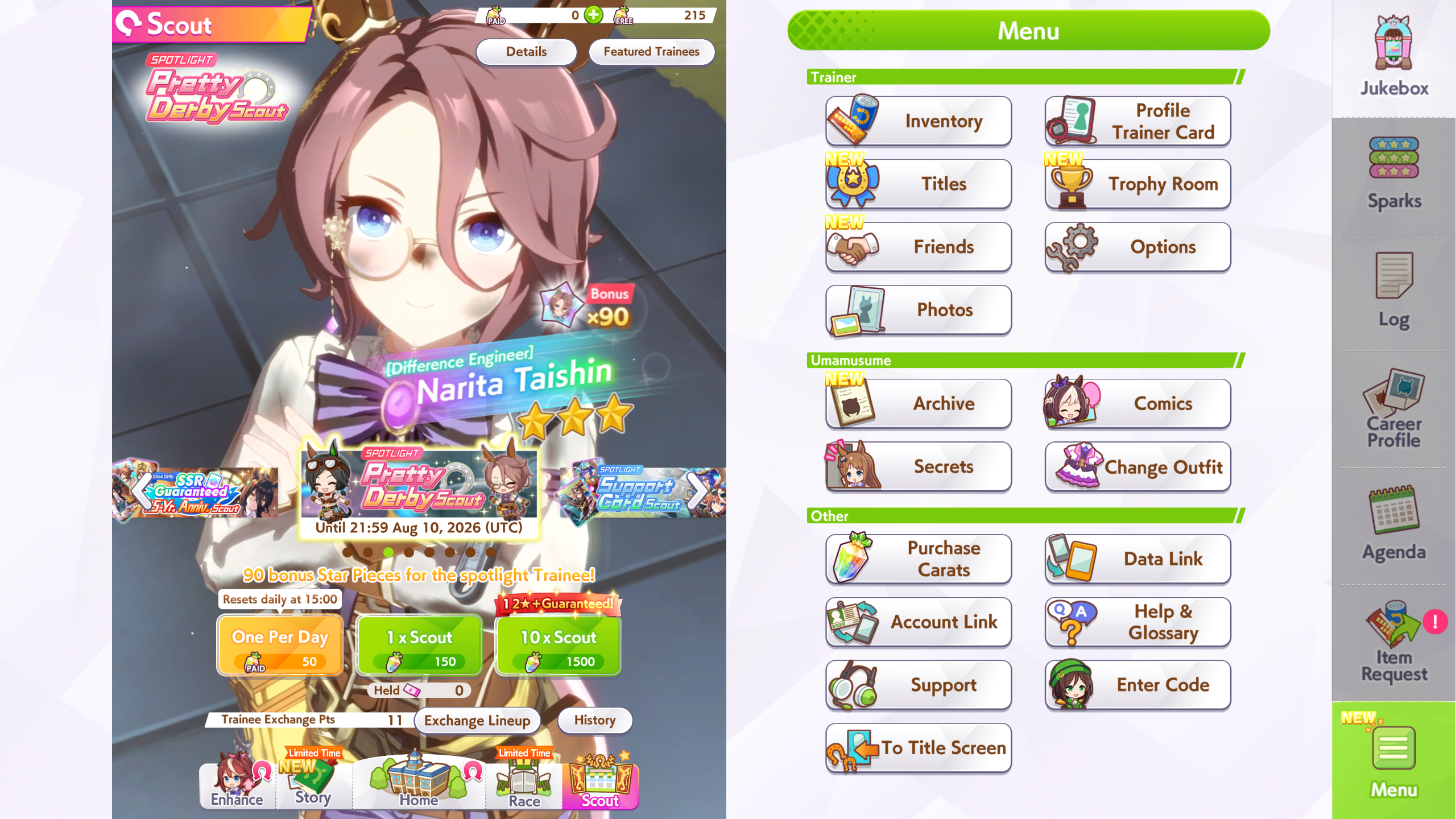 narita taishin in game banner