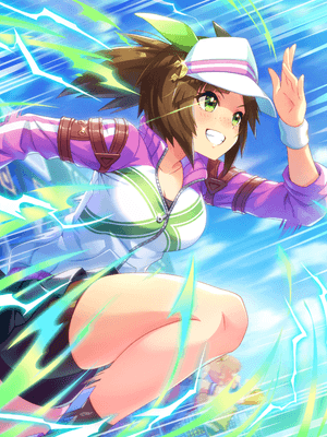 Ines Fujin (SSR) Guts Support Card