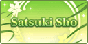 Satsuki Sho icon