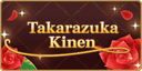 Takarazuka Kinen icon
