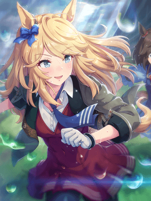 Gold City (SSR) Speed Support Card