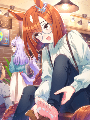 Ikuno Dictus (SSR) Guts Support Card