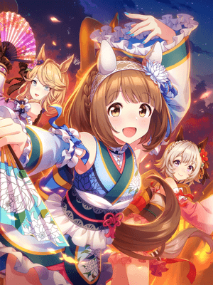 Yukino Bijin (SSR) Guts Support Card
