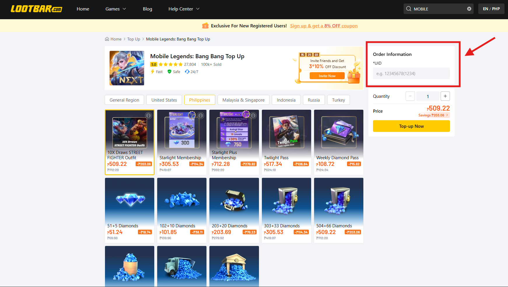 Lootbar top up