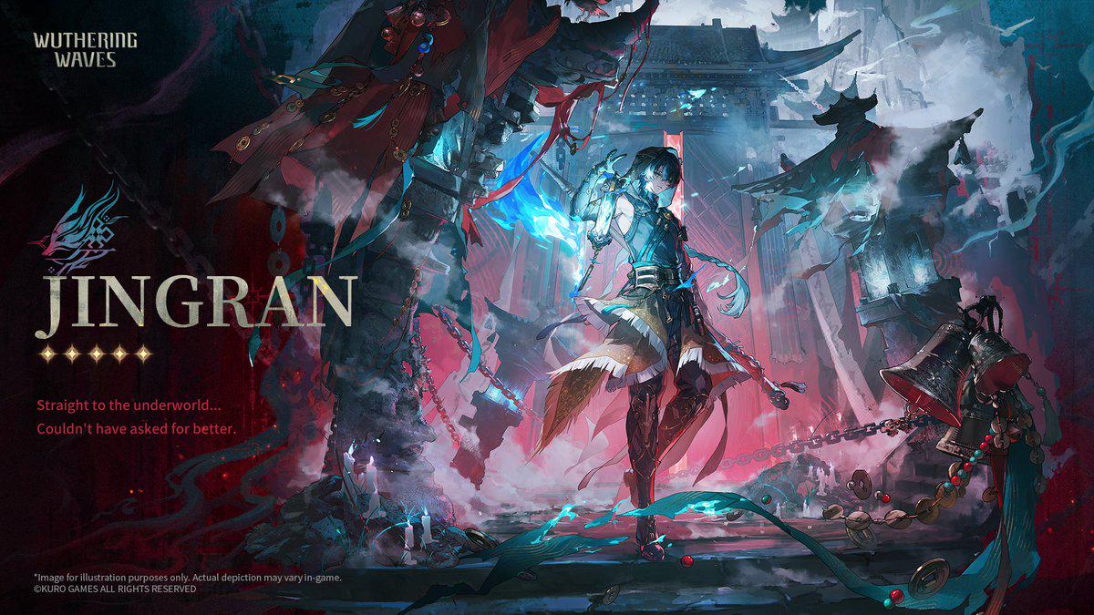jingran image