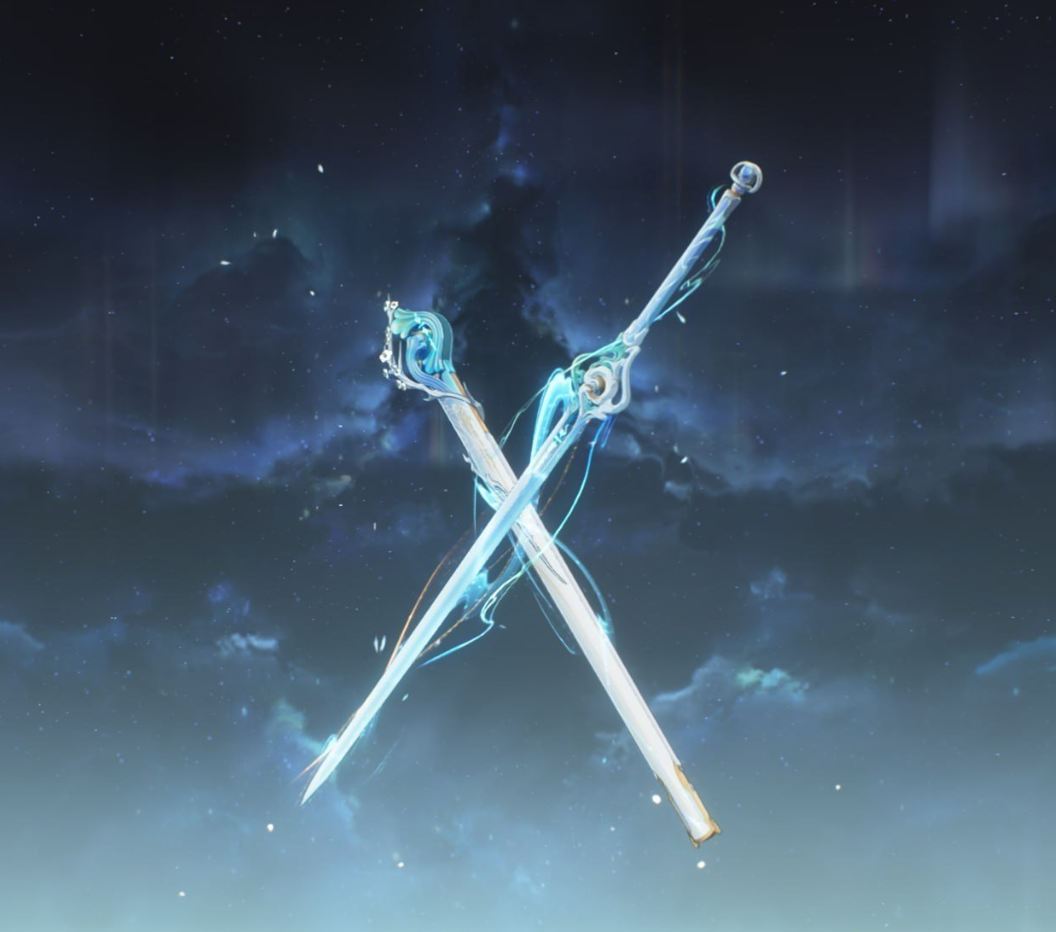 qingxiao weap
