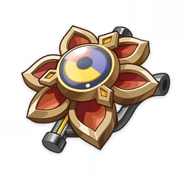 heart of the furnace