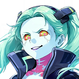 Rebecca icon