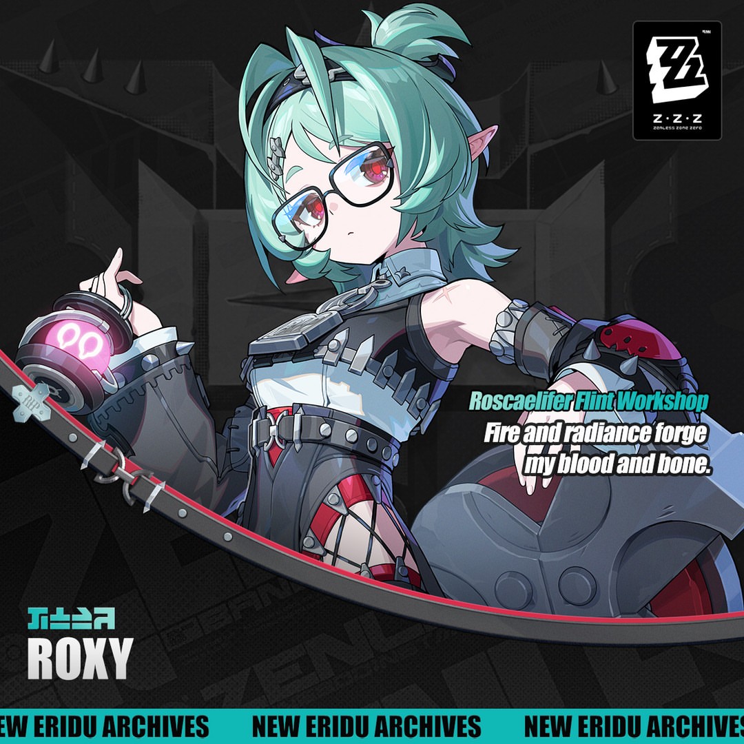 roxy