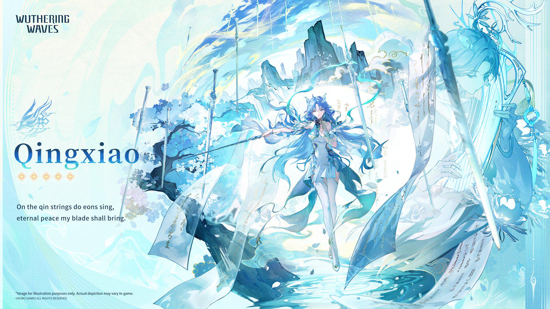 Qingxiao image