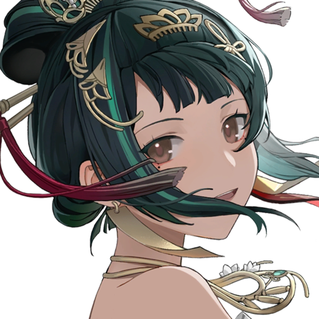 Hanying: Zitherwoe