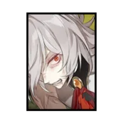Shakespear