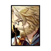 Alphonse