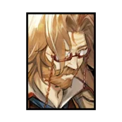 Alphonse
