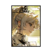 Nimue