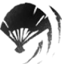 Inkwell