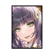 Cleopatra