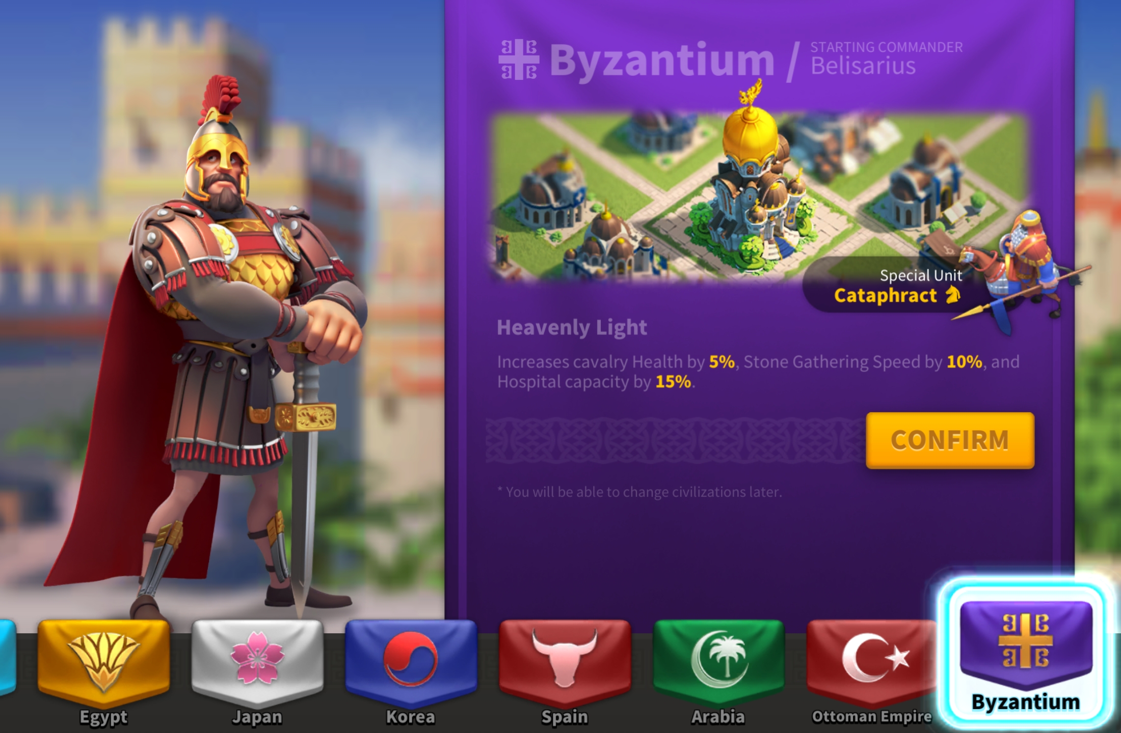 ROKbyzantium