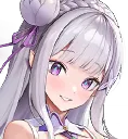 Emilia