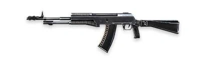 AN94