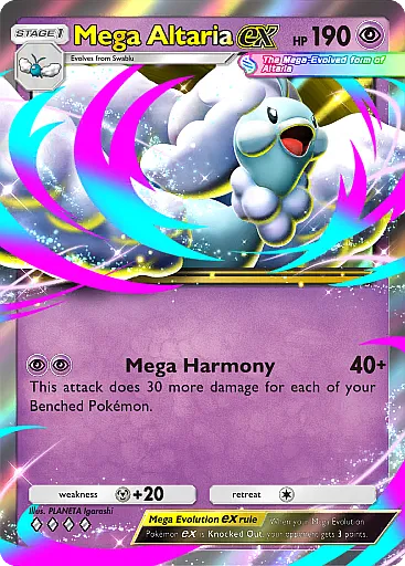 Pokemon TCG