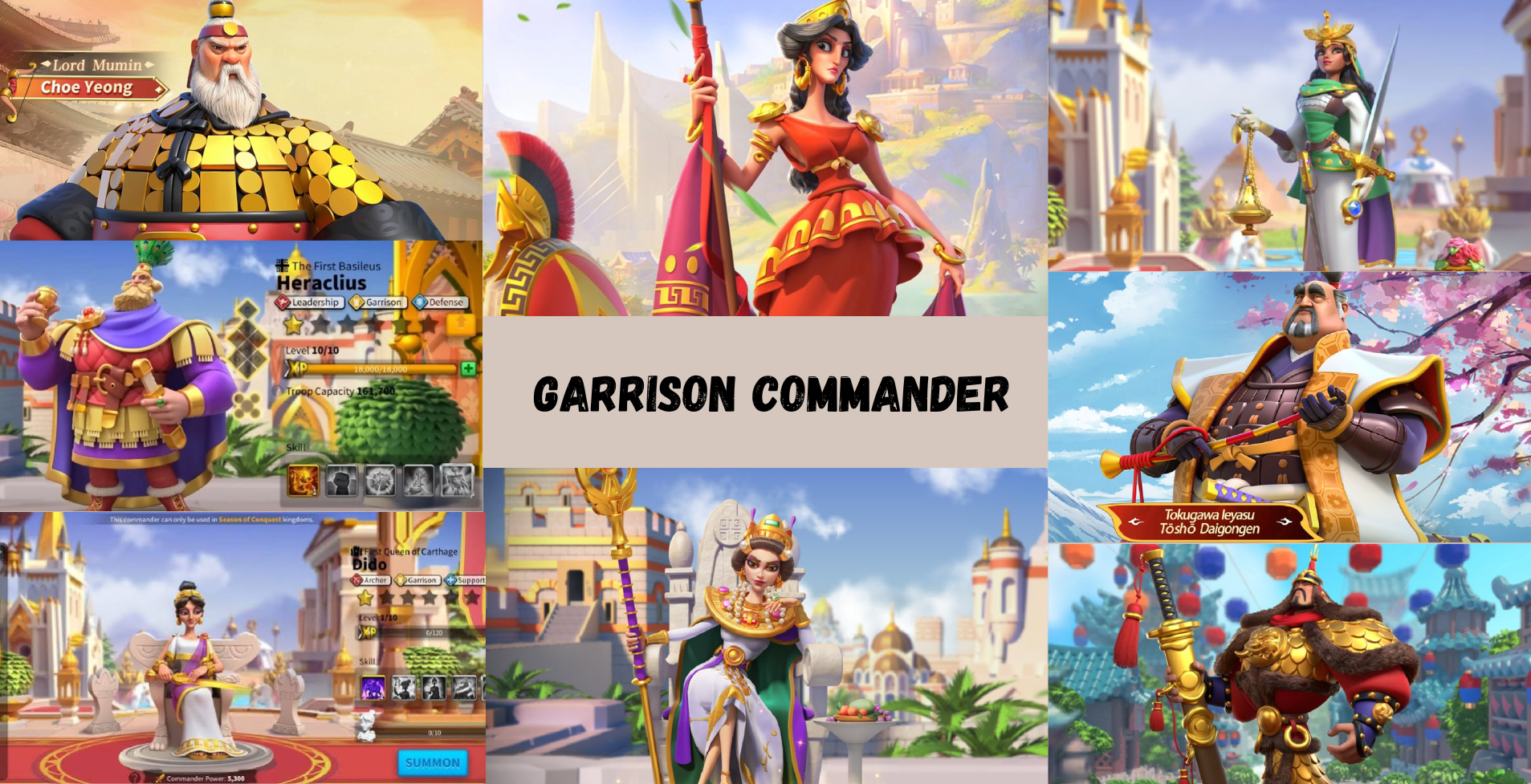 Garrison Commander