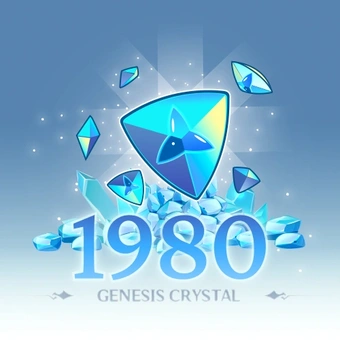 1980 pack image