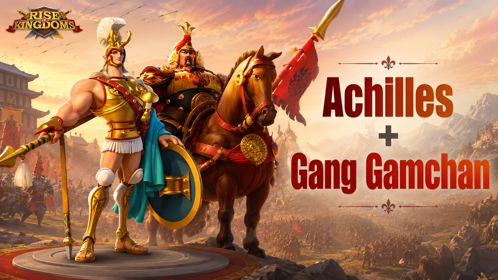 Achilles + Gang Gamchan