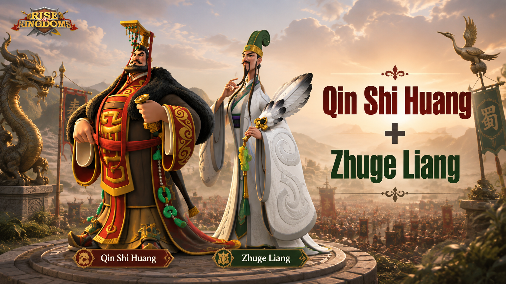 Qin Shi Huang + Zhuge Liang