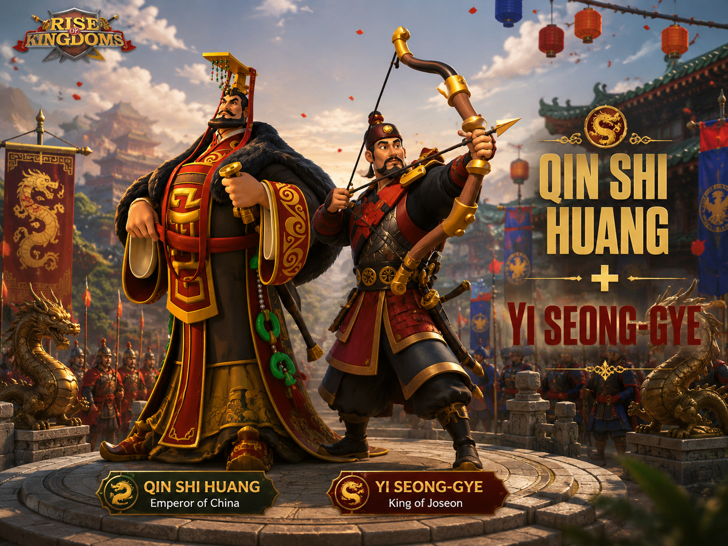 Qin Shi Huang + Yi Seong-Gye