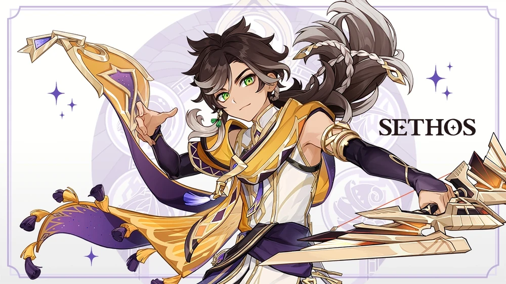 Sethos
