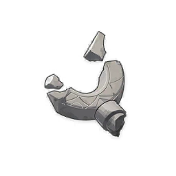 Ruined Hilt